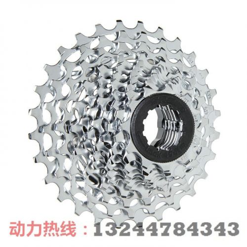 Pignon de vélo SRAM - Ref 2368395