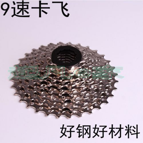 Pignon de vélo 8 vitesses YONGRUIH - Ref 2368427