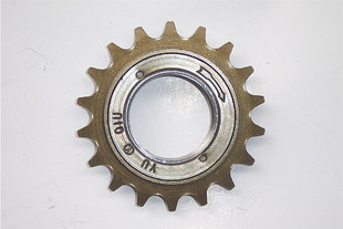 Pignon de vélo 1 vitesse - Ref 2368451