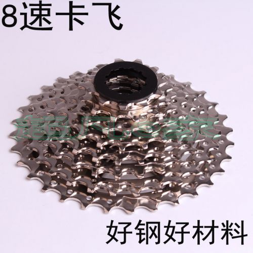 Pignon de vélo 8 vitesses CAMPAGNOLO - Ref 2368476