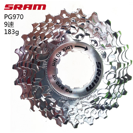Pignon de vélo SRAM - Ref 2368479