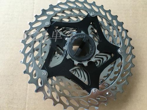 Pignon de vélo SRAM - Ref 2368537