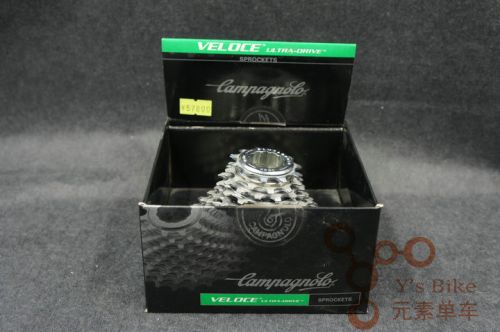 Pignon de vélo CAMPAGNOLO - Ref 2368548