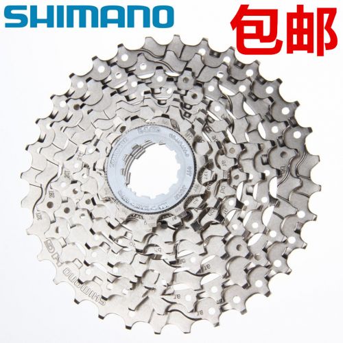 Pignon de vélo 9 vitesses SHIMANO - Ref 2368582