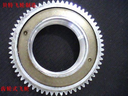 Pignon de vélo 1 vitesse - Ref 2368602