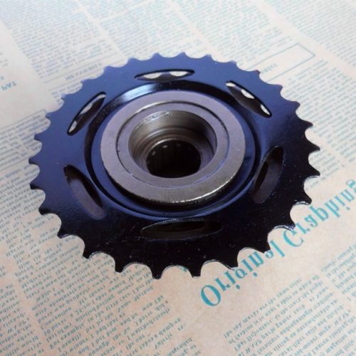 Pignon de vélo 7 vitesses - Ref 2368649