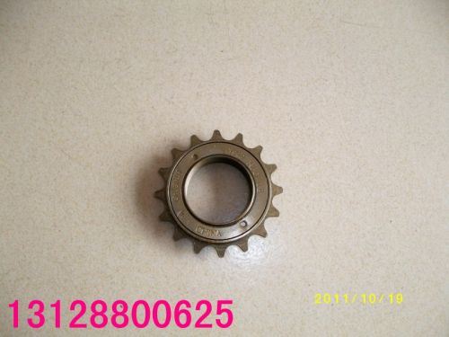 Pignon de vélo - Ref 2368693