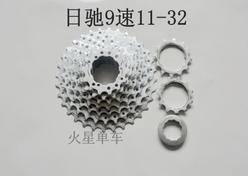 Pignon de vélo - Ref 2368736