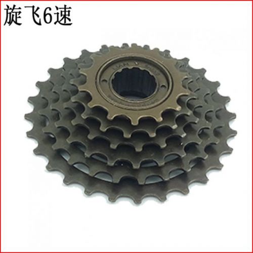 Pignon de vélo JUYOU - Ref 2368791