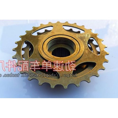 Pignon de vélo 7 vitesses - Ref 2368798