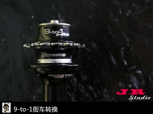 Pignon de vélo DABOMB - Ref 2368805