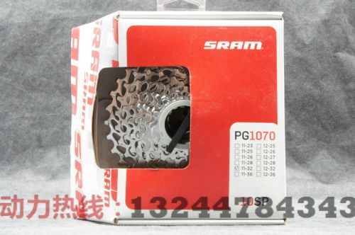 Pignon de vélo SRAM - Ref 2369069