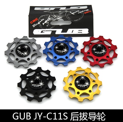 Pignon de vélo - Ref 2369299