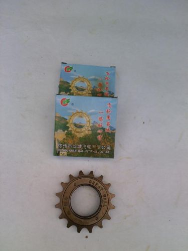 Pignon de vélo - Ref 2369358