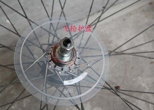 Pignon de vélo - Ref 2369622
