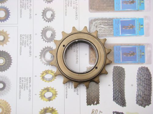 Pignon de vélo - Ref 2369655