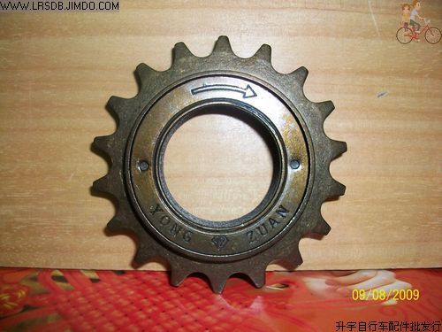 Pignon de vélo - Ref 2369775