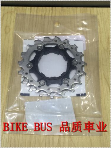 Pignon de vélo SHIMANO - Ref 2369889