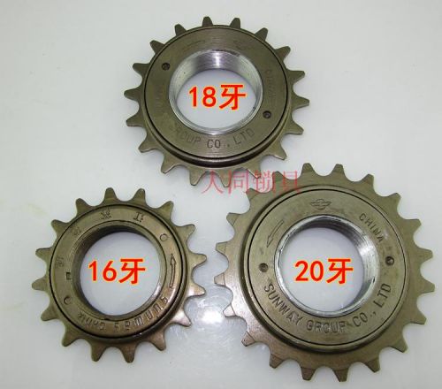 Pignon de vélo - Ref 2369902