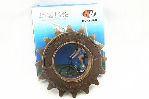 Pignon de vélo - Ref 2370042