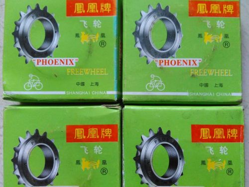 Pignon de vélo PHOENIX - Ref 2370050