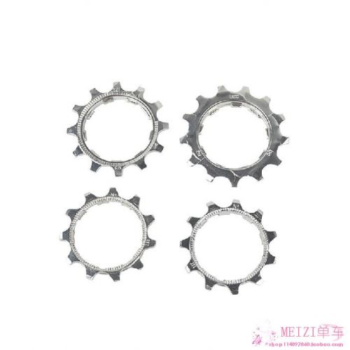 Pignon de vélo 8 vitesses MIXIM - Ref 2370175