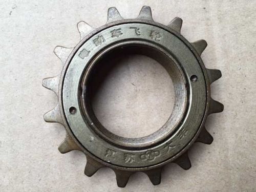 Pignon de vélo - Ref 2370197