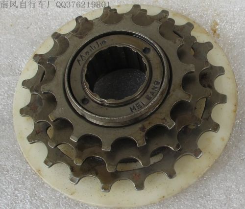 Pignon de vélo 3 vitesses - Ref 2370240