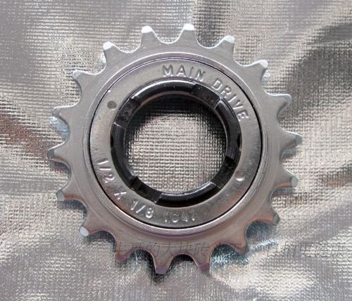 Pignon de vélo SHIMANO - Ref 2370273