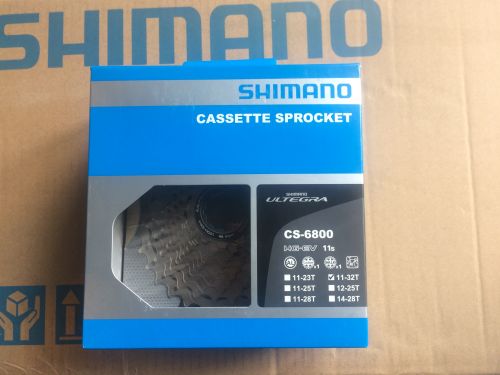 Pignon de vélo SHIMANO - Ref 2370282
