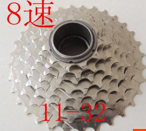 Pignon de vélo SHIMANO - Ref 2370315