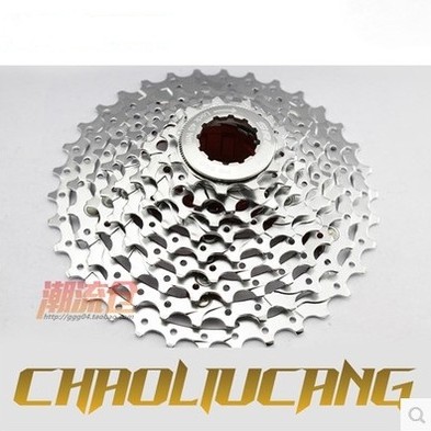 Pignon de vélo SRAM - Ref 2370323