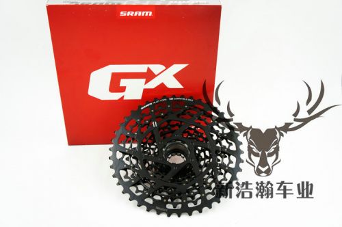 Pignon de vélo SRAM - Ref 2370329
