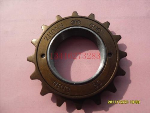 Pignon de vélo 1 vitesse YONGRUIH - Ref 2370430