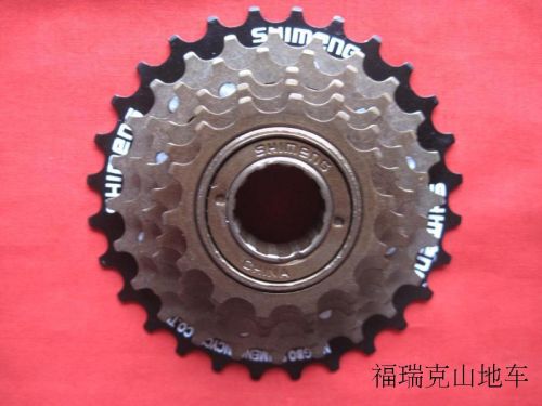 Pignon de vélo 7 vitesses SHIMENG - Ref 2370443