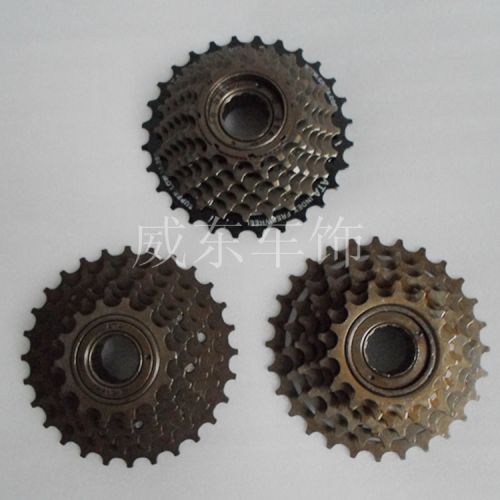 Pignon de vélo YONGRUIH - Ref 2370568