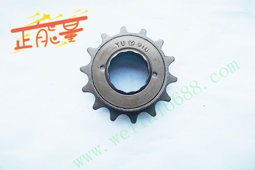 Pignon de vélo 1 vitesse YU QIU - Ref 2370584