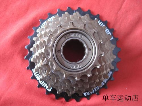 Pignon de vélo FRIKE - Ref 2370598