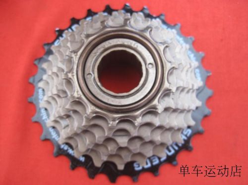 Pignon de vélo FRKE - Ref 2370678