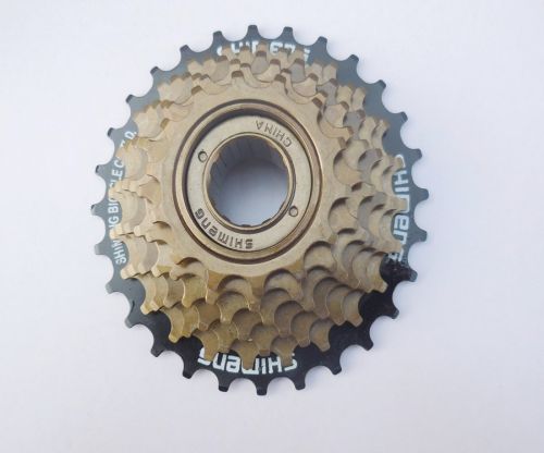 Pignon de vélo 7 vitesses - Ref 2370802