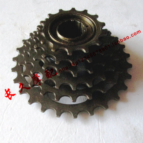Pignon de vélo - Ref 2371007