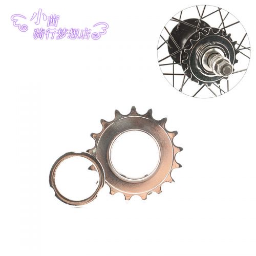 Pignon de vélo 1 vitesse RONGDEXIN - Ref 2371098