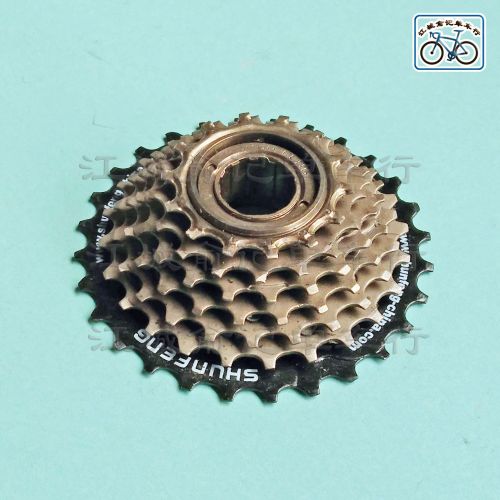 Pignon de vélo - Ref 2371190