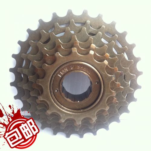 Pignon de vélo 7 vitesses - Ref 2371275