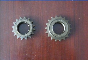 Pignon de vélo - Ref 2371359