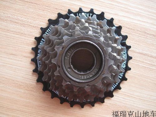 Pignon de vélo 7 vitesses - Ref 2371401