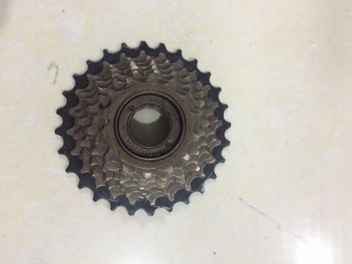 Pignon de vélo 7 vitesses MSEP - Ref 2371477