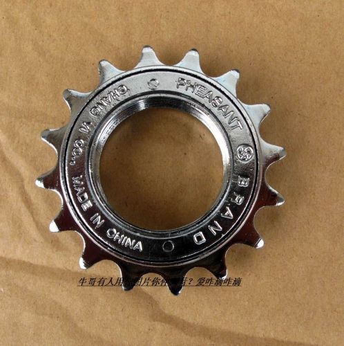 Pignon de vélo - Ref 2371742