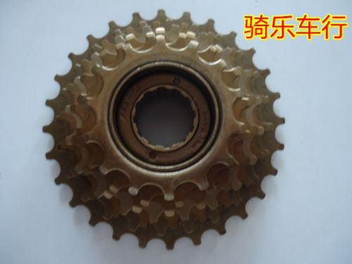 Pignon de vélo 7 vitesses MEIBANG - Ref 2371948