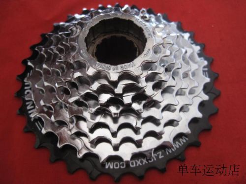 Pignon de vélo FRKE - Ref 2371975